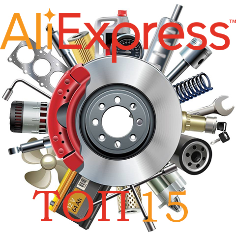 Топ 15 автотоваров с AliExpress