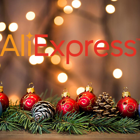 Новый год с AliExpress