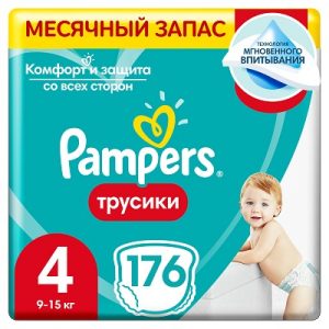 Pampers Pants 9 15 4 176