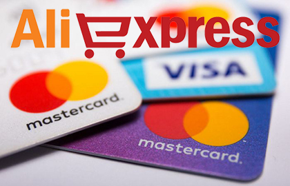 visa и mastercard на AliExpress