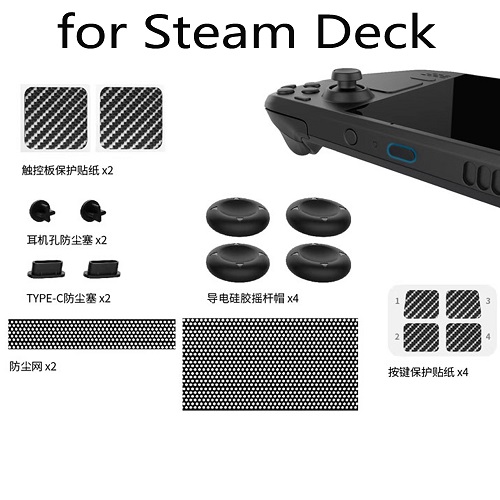 steam deck protective accessories / ali-sale.ru