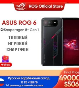 Asus Rog 6 / ali-sale.ru